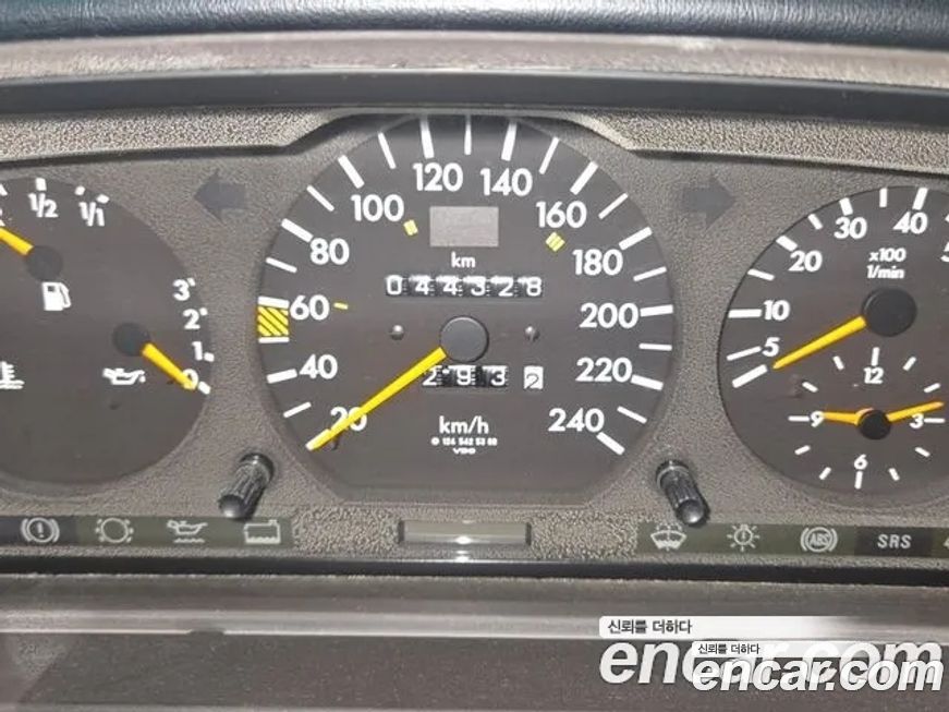 Mercedes-Benz E-Class 1995