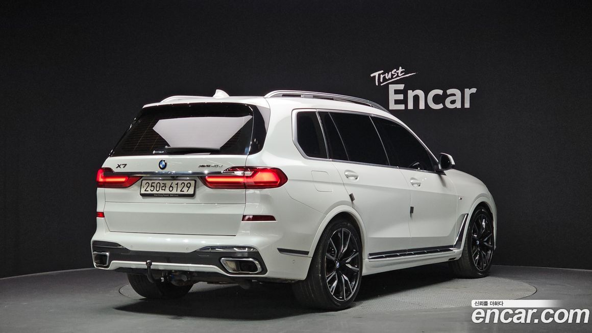 BMW X7 2022