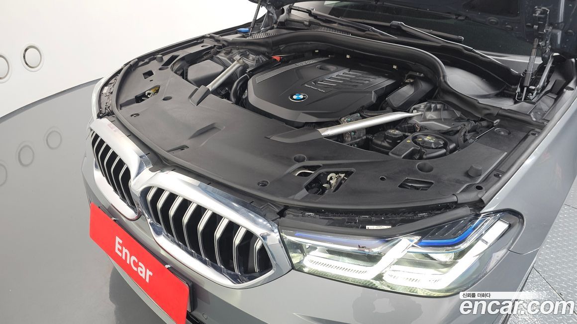 BMW Gran Turismo 2023