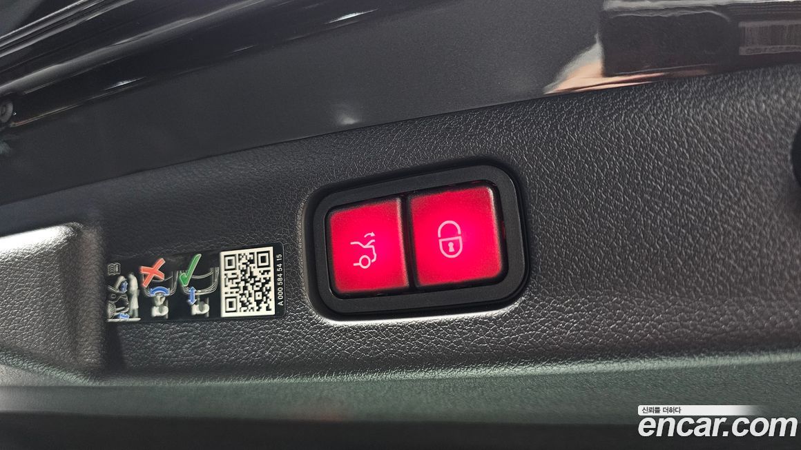 Mercedes-Benz E-Class 2025