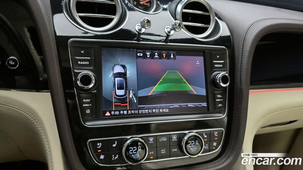 Bentley Bentayga 2017