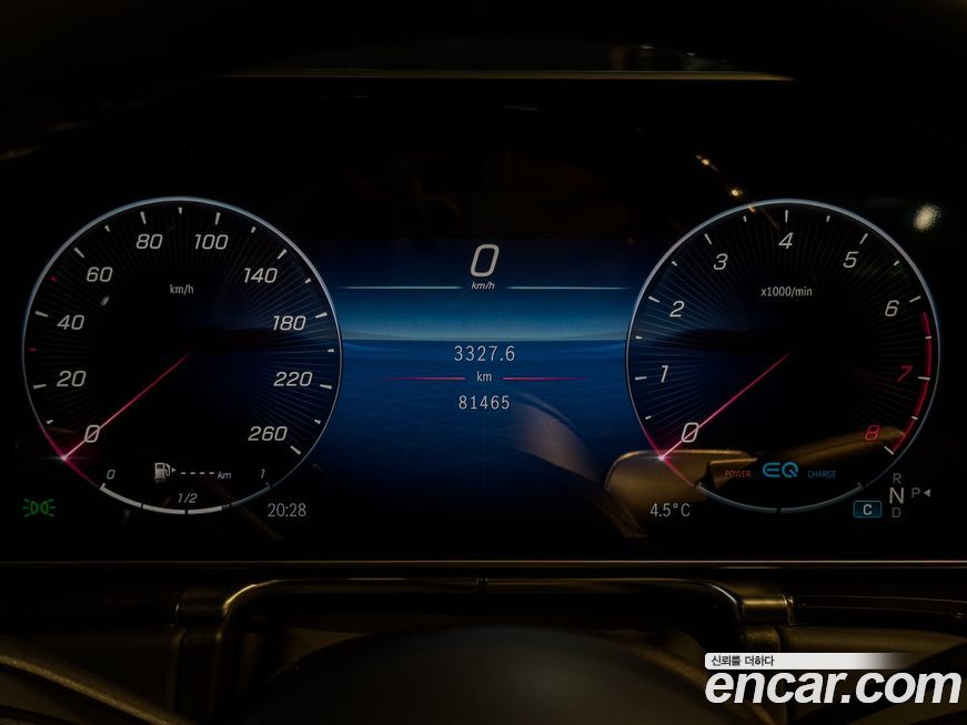 Mercedes-Benz S-Class 2021