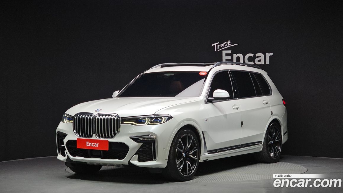 BMW X7 2022