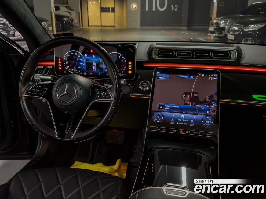 Mercedes-Benz S-Class 2021