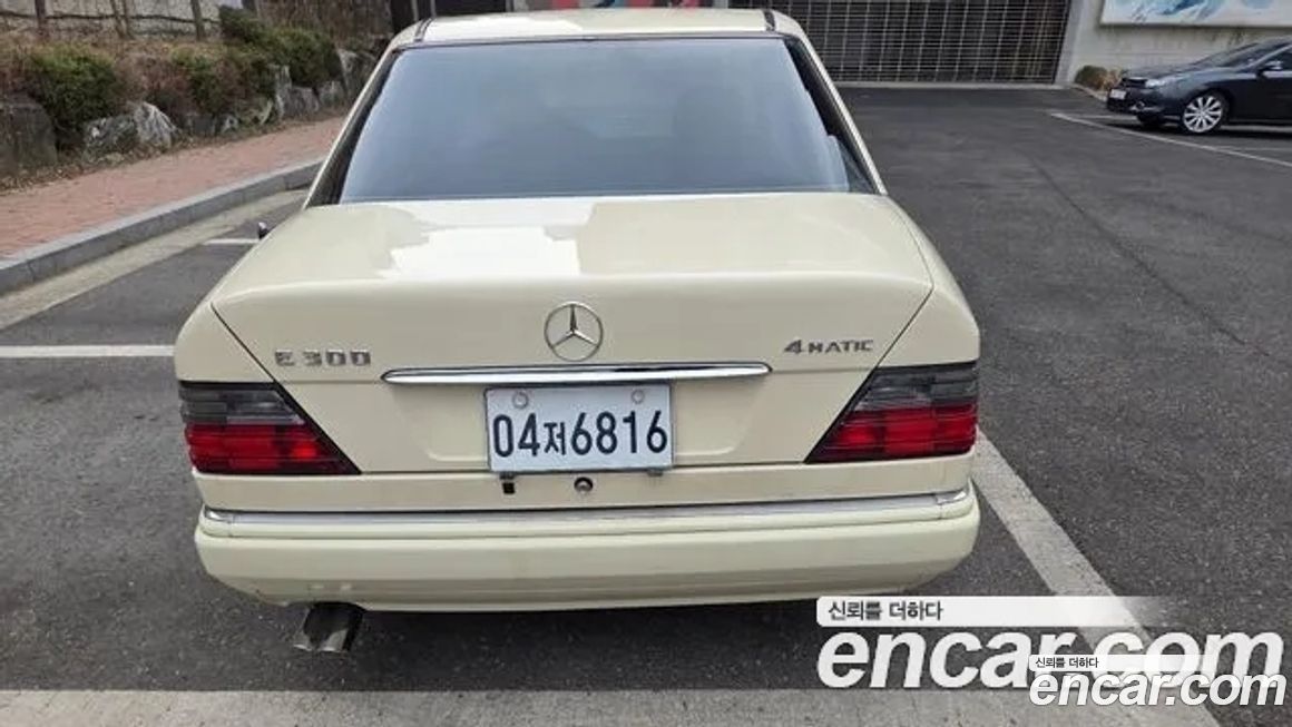 Mercedes-Benz E-Class 1995