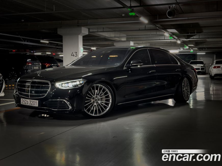 Mercedes-Benz S-Class 2021