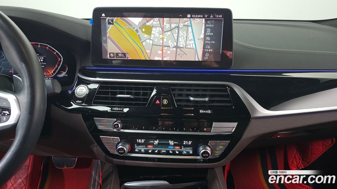 BMW Gran Turismo 2023