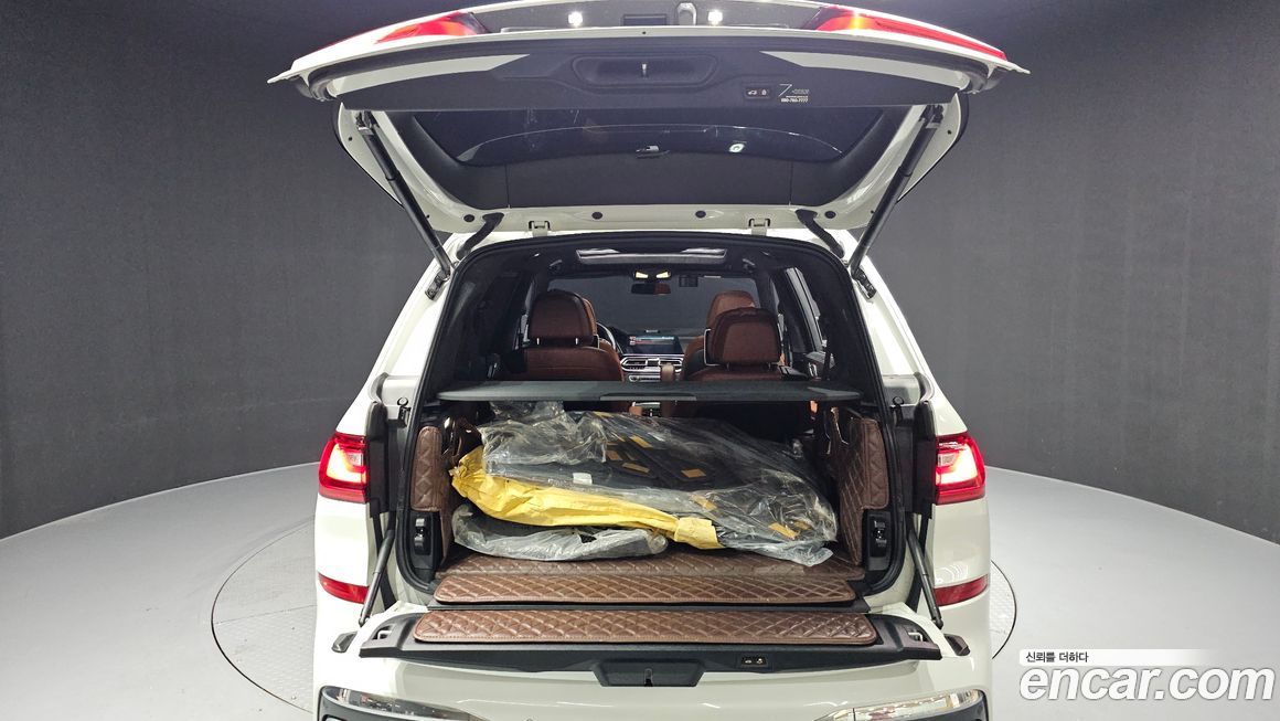 BMW X7 2022