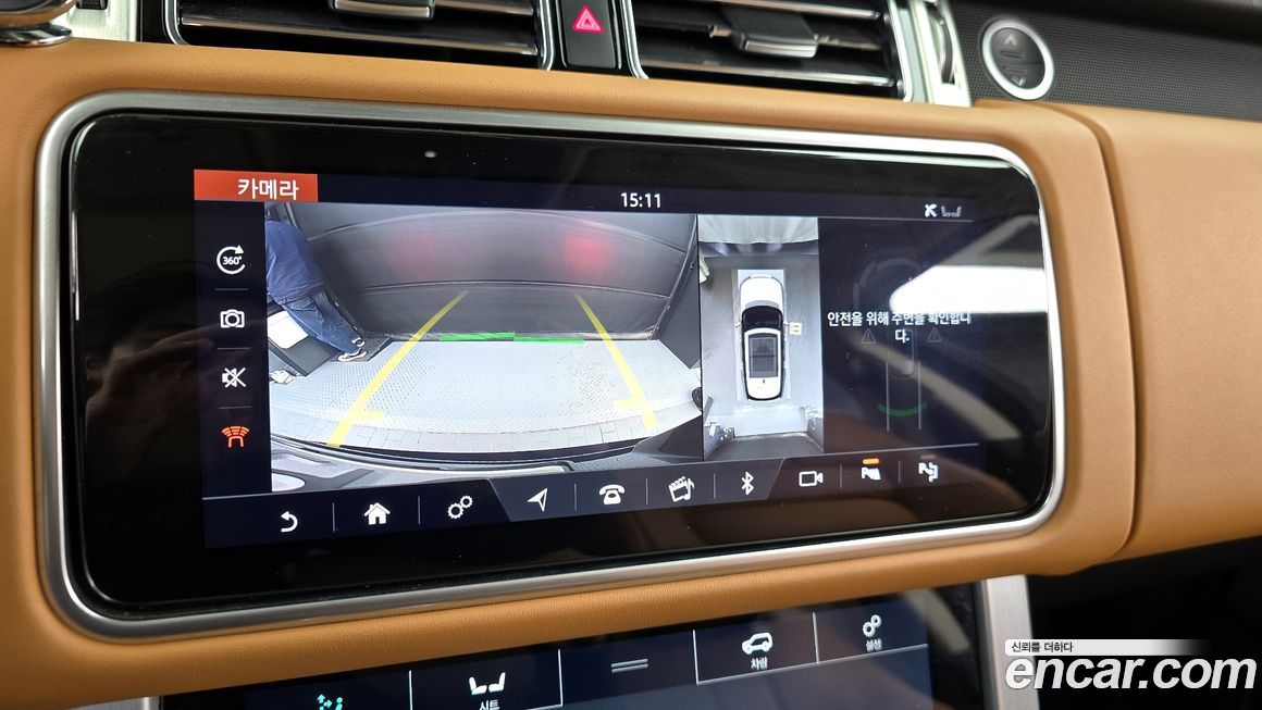 Land Rover Range Rover 2021
