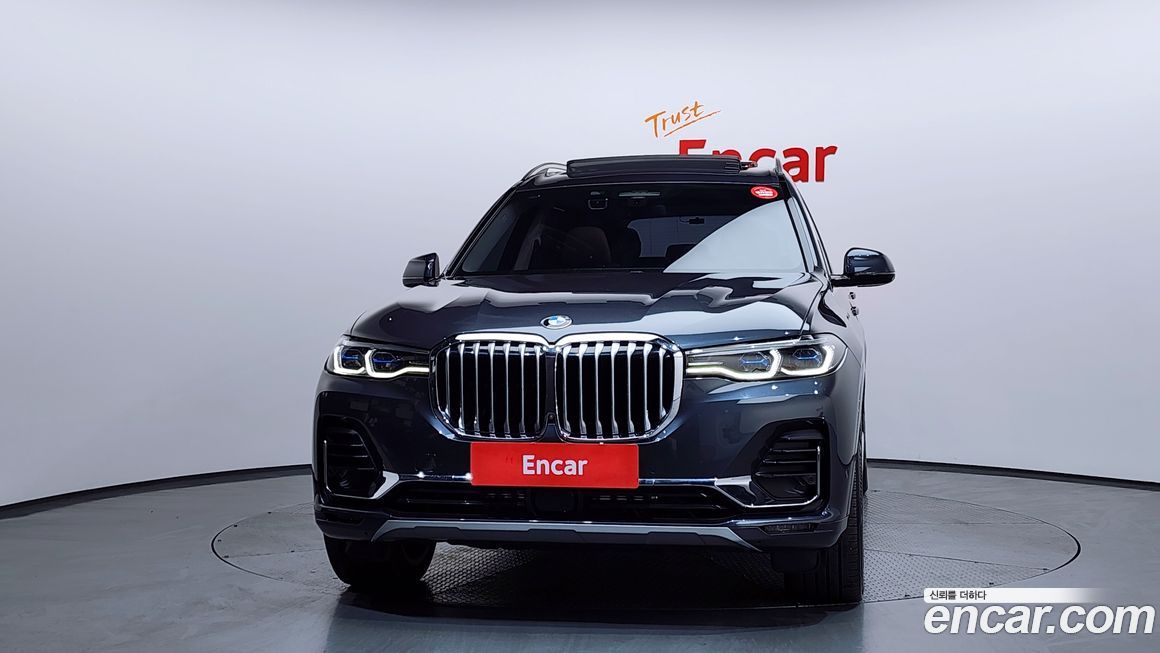 BMW X7 2022