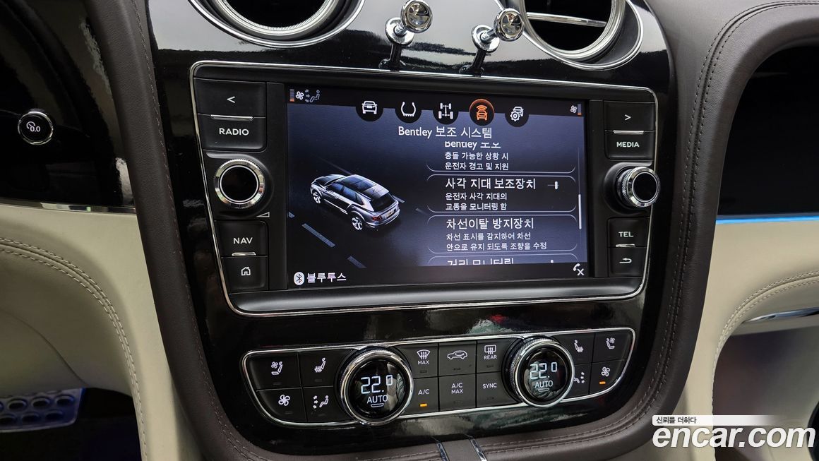 Bentley Bentayga 2017