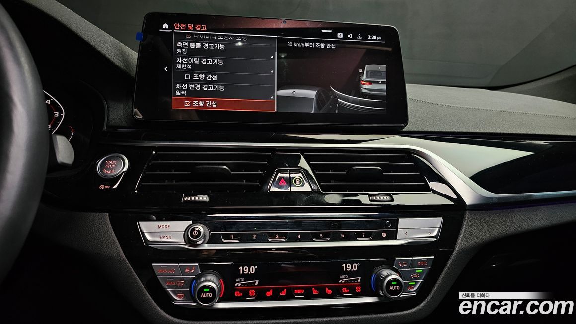 BMW Gran Turismo 2024