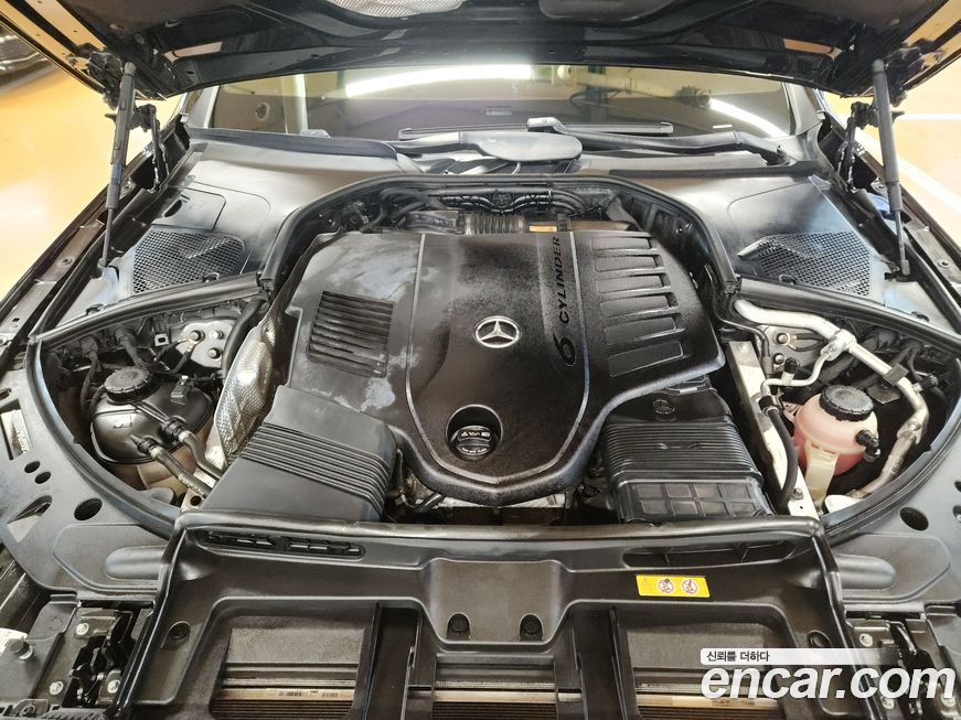 Mercedes-Benz S-Class 2022