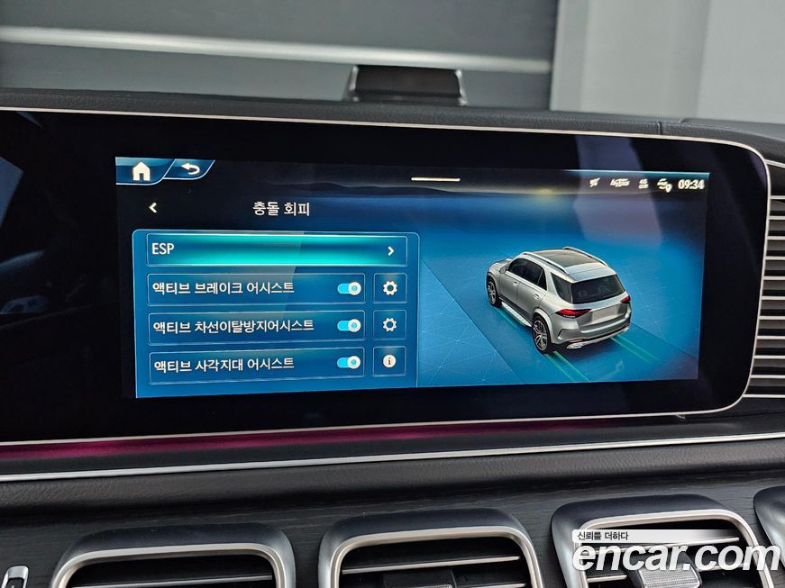 Mercedes-Benz GLE-Class 2025