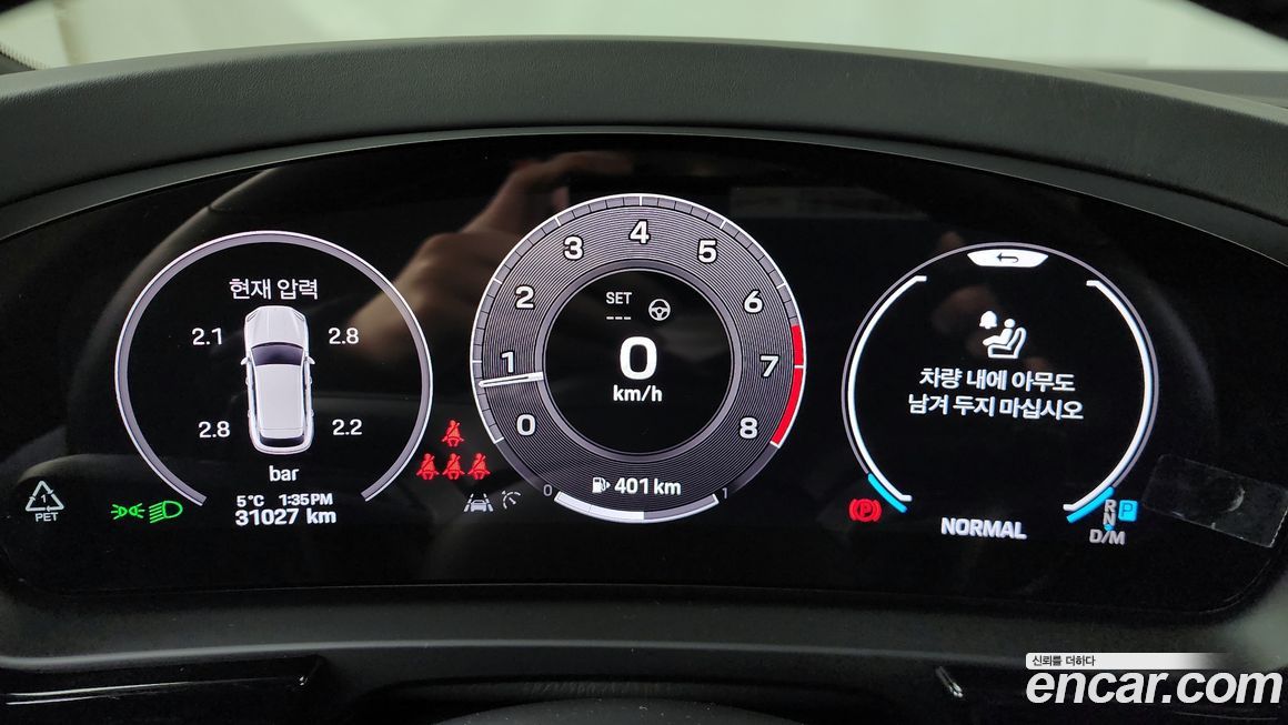 Porsche Cayenne 2024