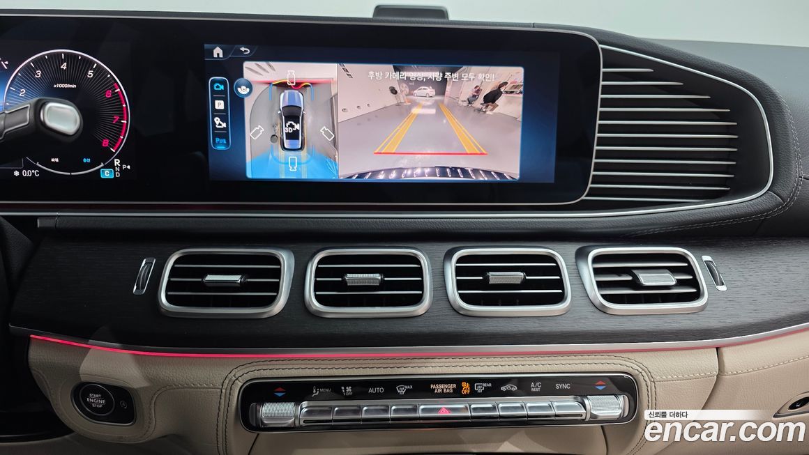 Mercedes-Benz GLE-Class 2025