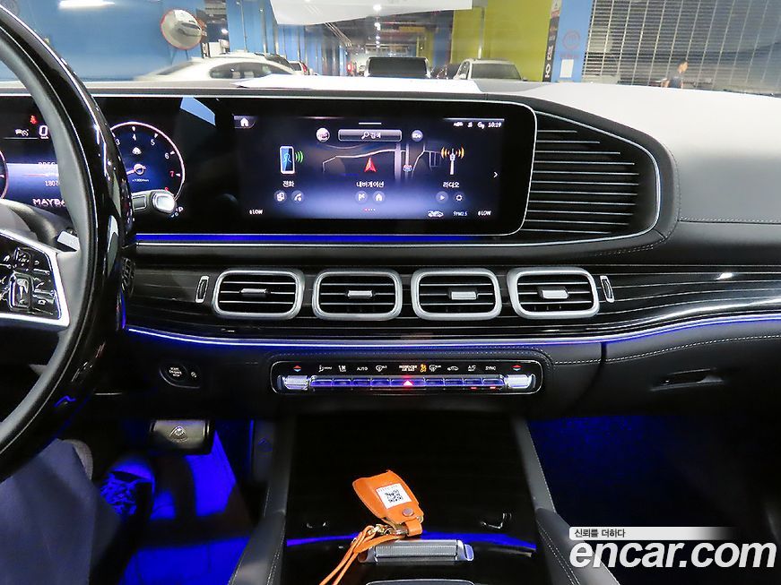 Mercedes-Benz GLS-Class 2024