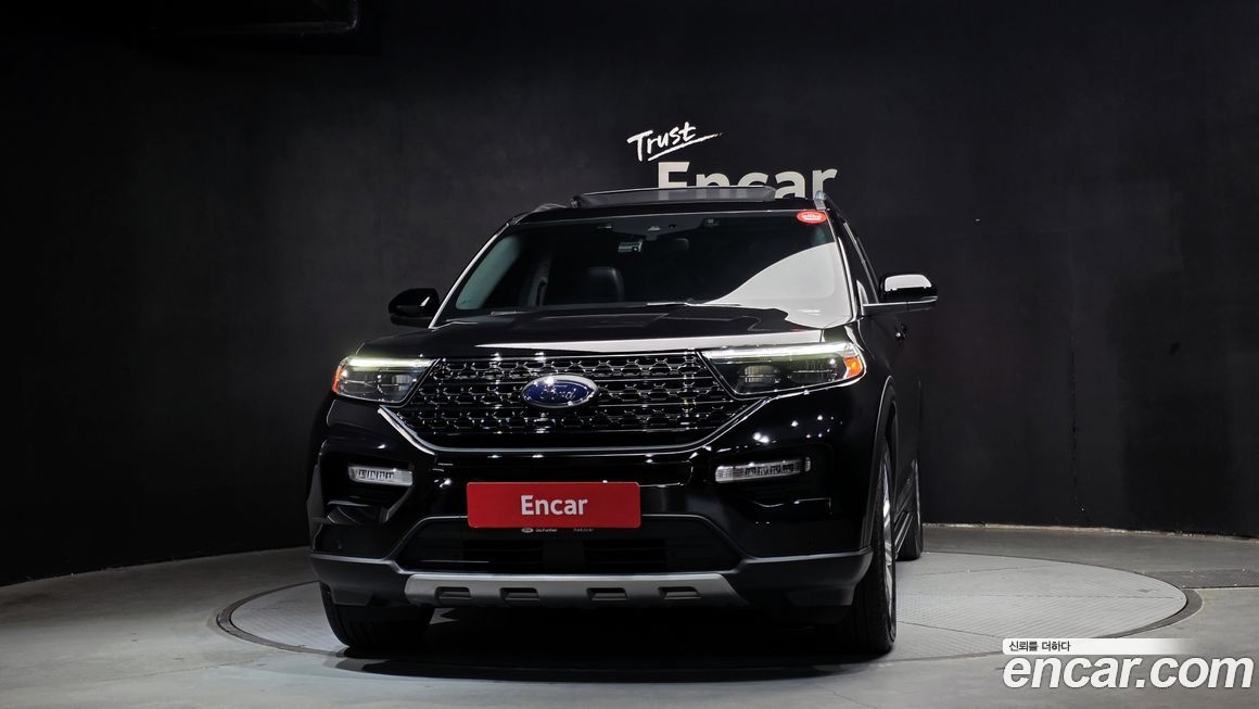 Ford Explorer 2020
