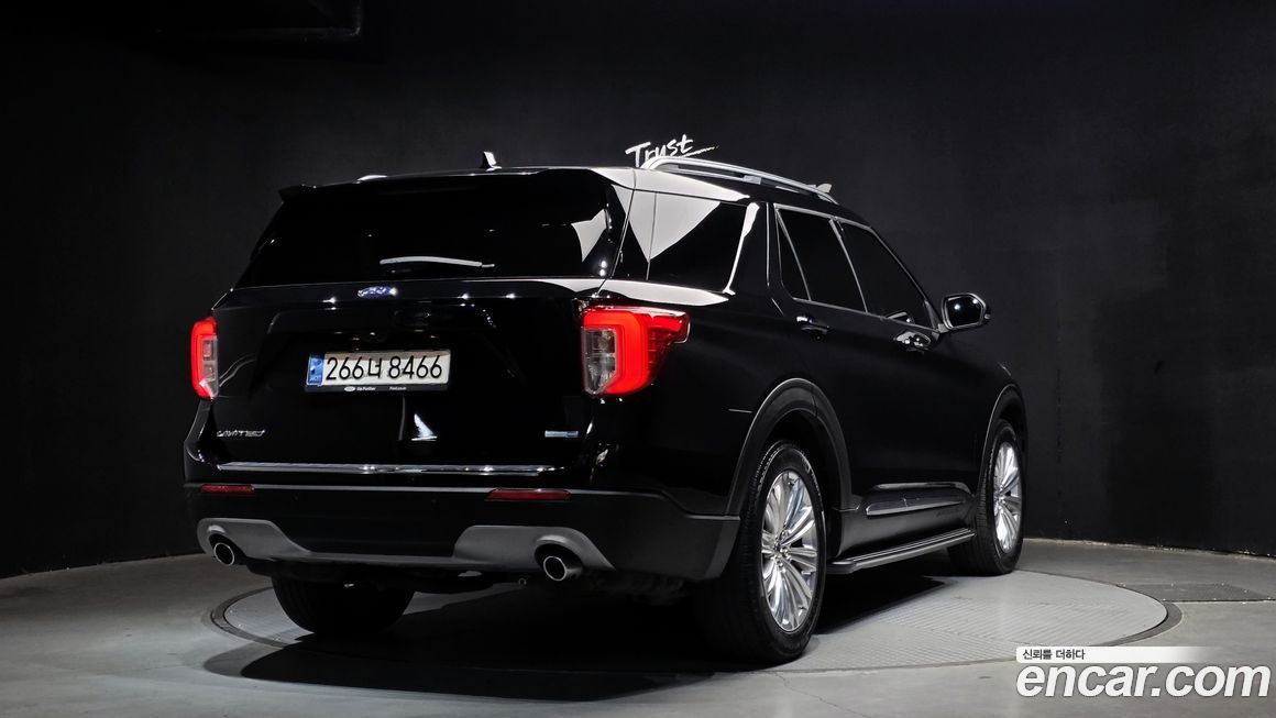 Ford Explorer 2020