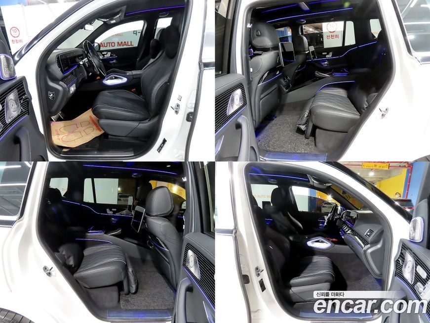 Mercedes-Benz GLS-Class 2024