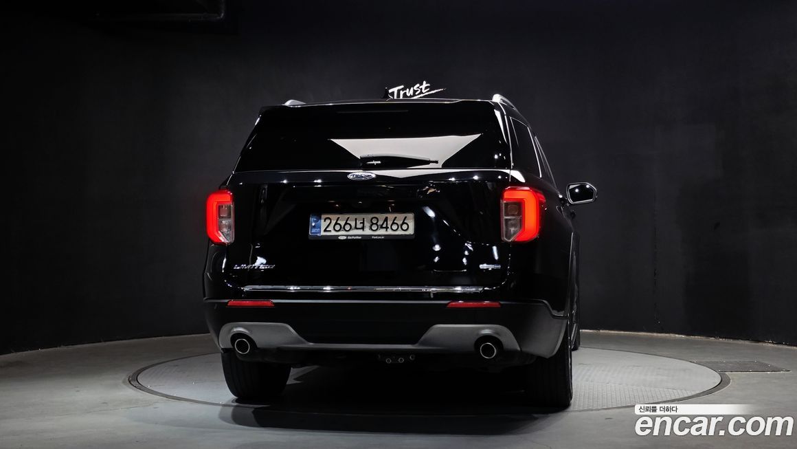Ford Explorer 2020