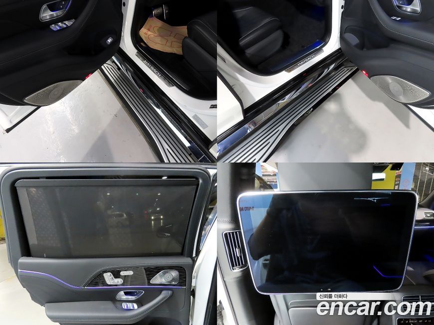Mercedes-Benz GLS-Class 2024