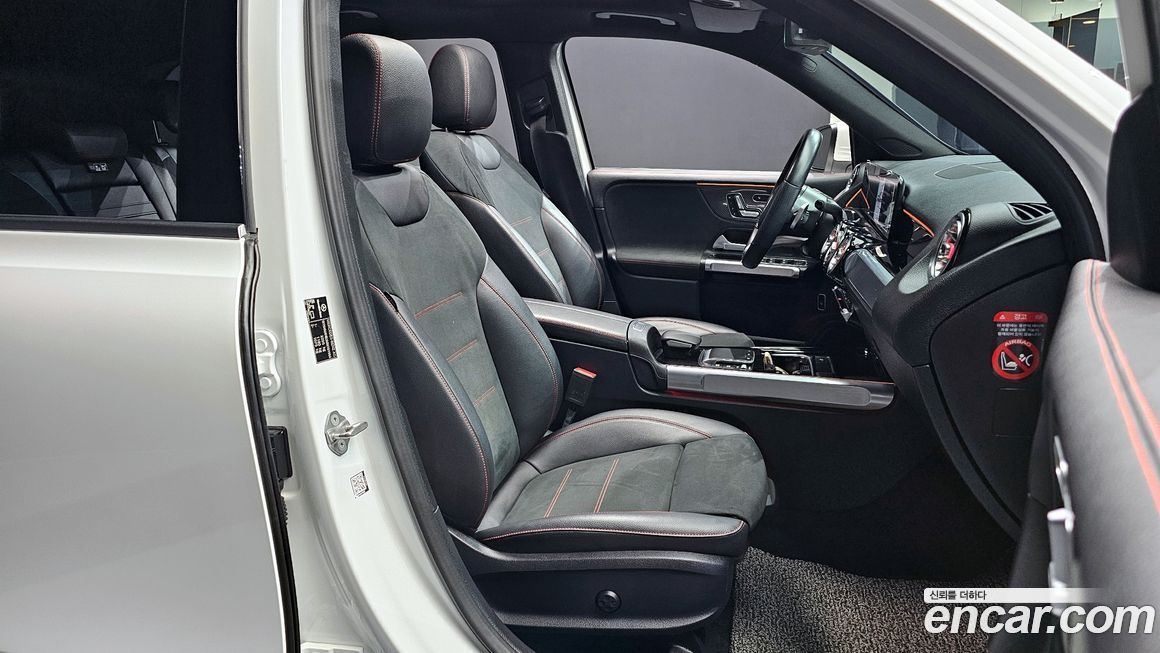 Mercedes-Benz GLB-Class 2021