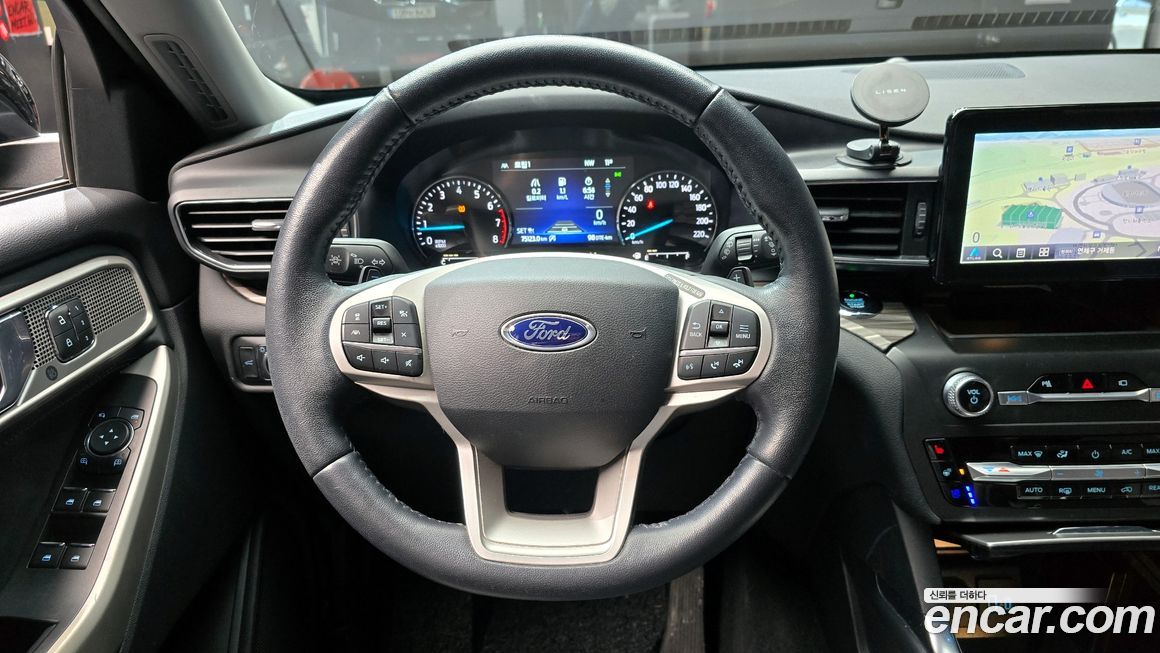 Ford Explorer 2020