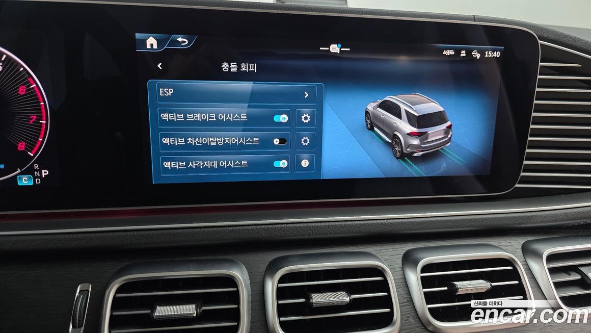 Mercedes-Benz GLE-Class 2025