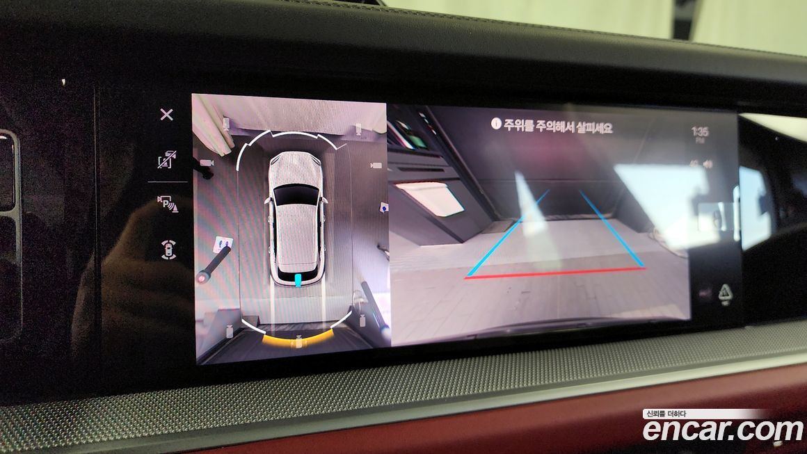 Porsche Cayenne 2024