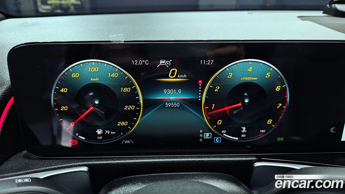 Mercedes-Benz GLB-Class 2021