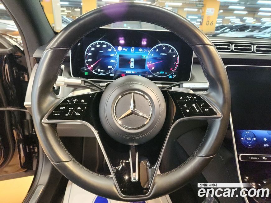 Mercedes-Benz S-Class 2022