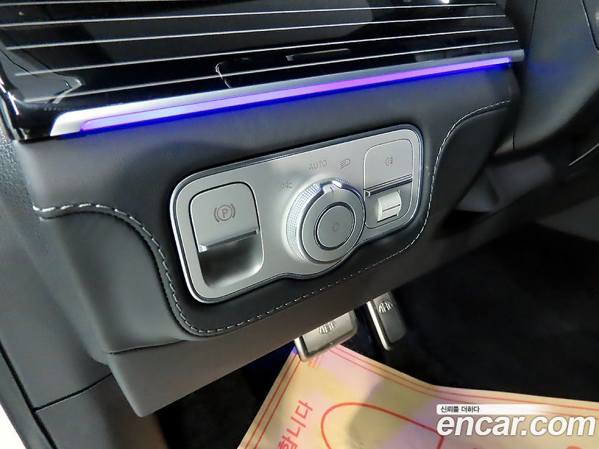 Mercedes-Benz GLS-Class 2024