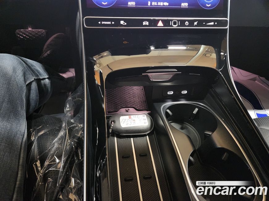 Mercedes-Benz S-Class 2022