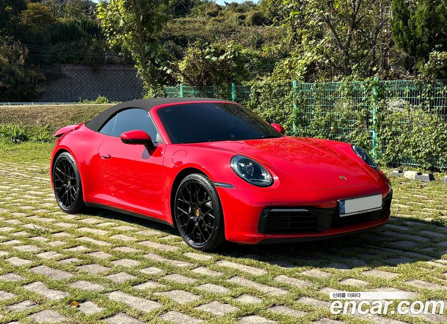 Porsche 911 2022