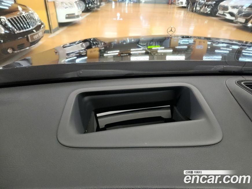 Mercedes-Benz S-Class 2022