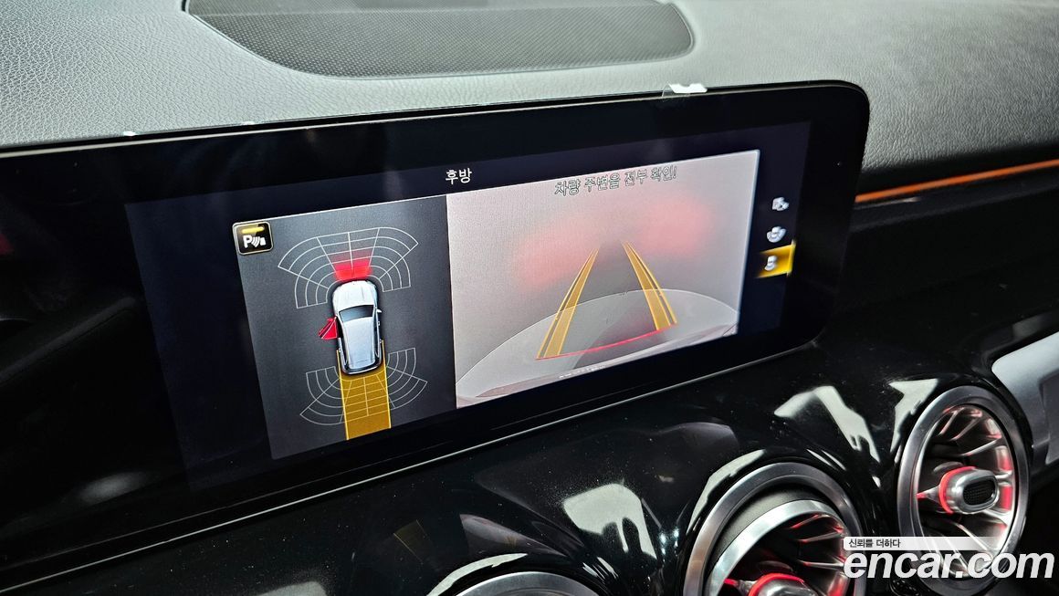 Mercedes-Benz GLB-Class 2021