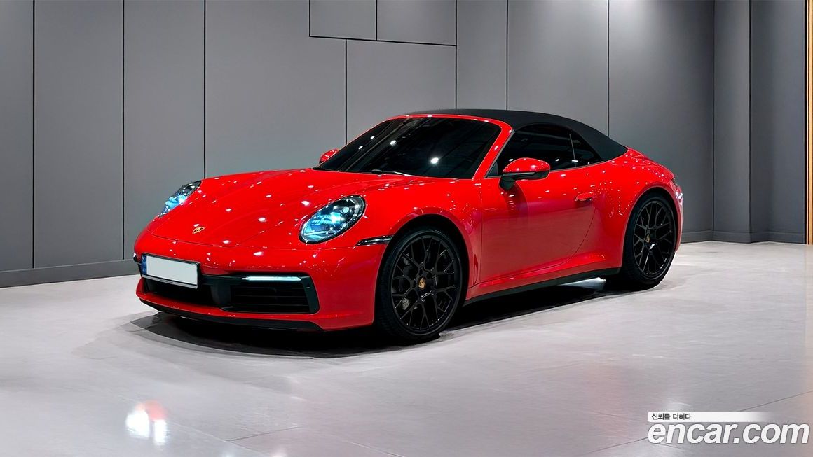 Porsche 911 2022