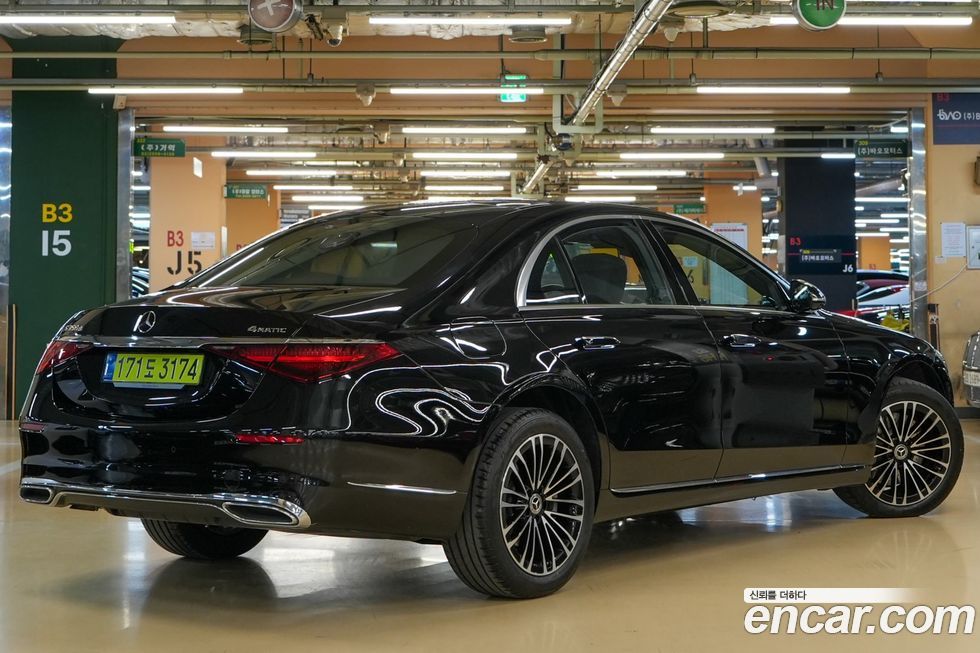 Mercedes-Benz S-Class 2025
