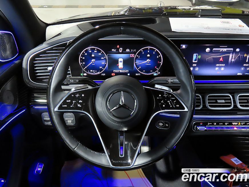 Mercedes-Benz GLS-Class 2024