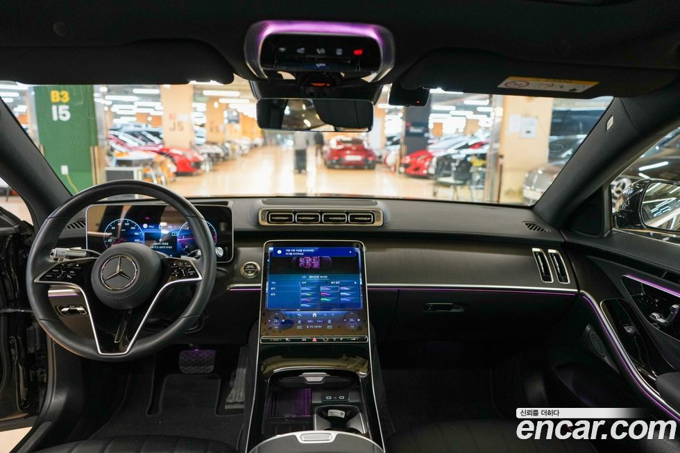 Mercedes-Benz S-Class 2025