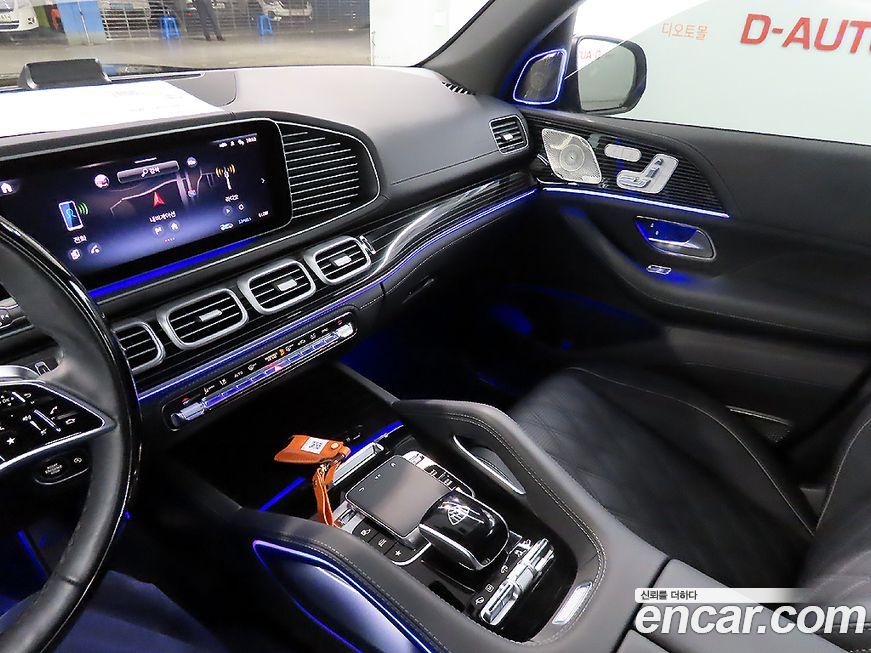 Mercedes-Benz GLS-Class 2024