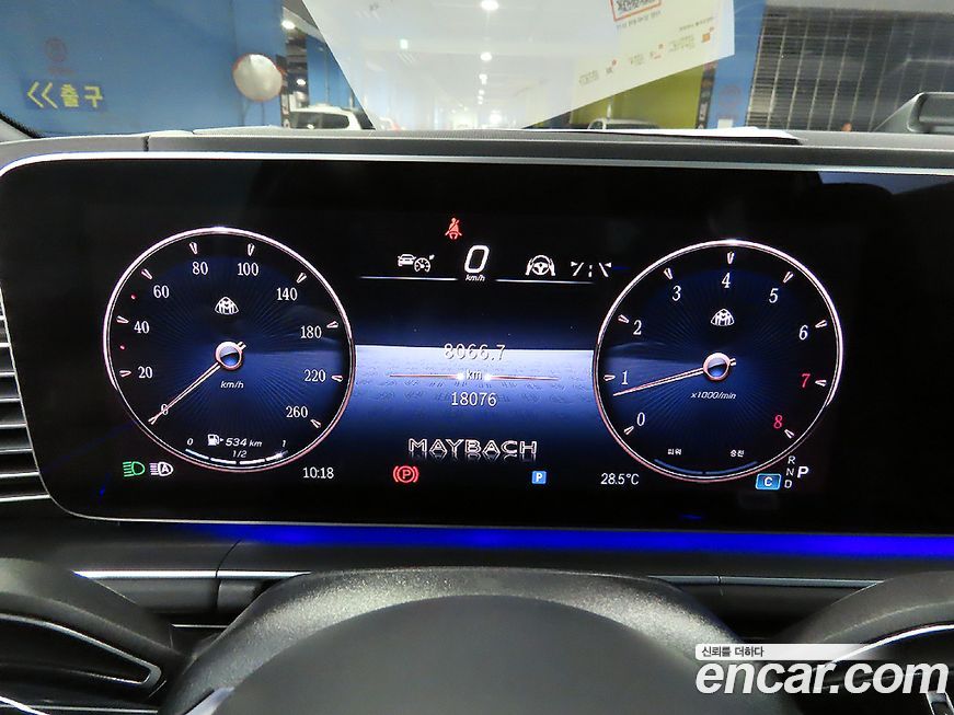 Mercedes-Benz GLS-Class 2024