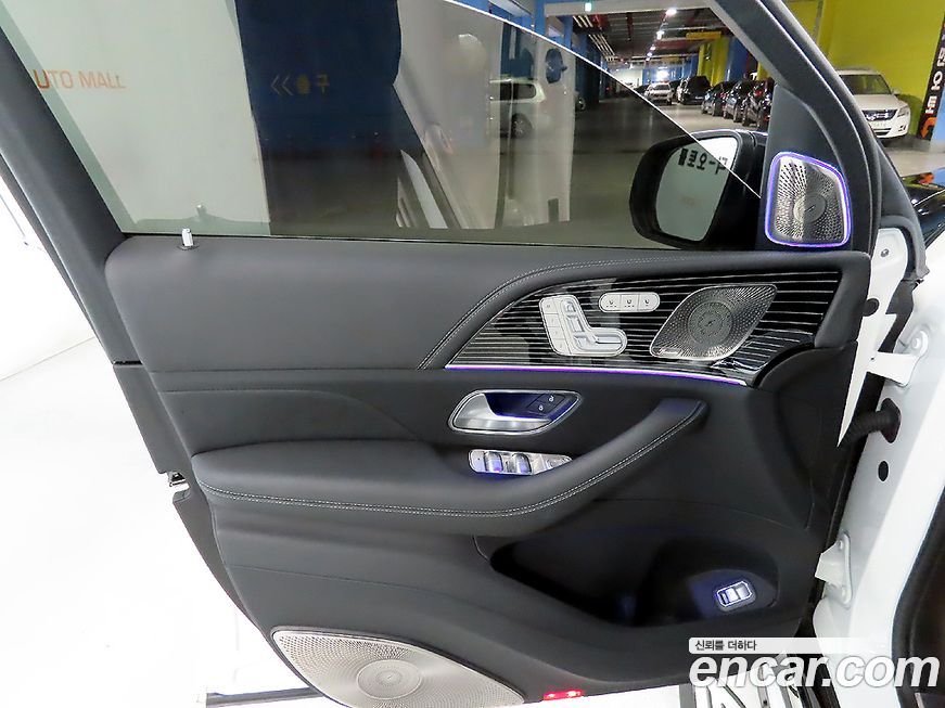 Mercedes-Benz GLS-Class 2024