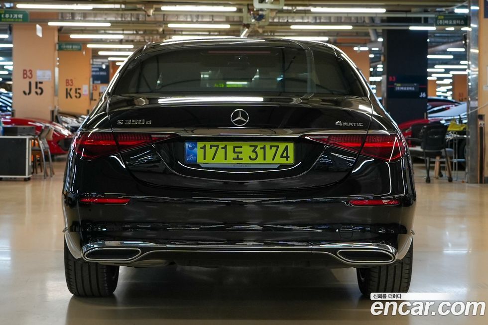 Mercedes-Benz S-Class 2025