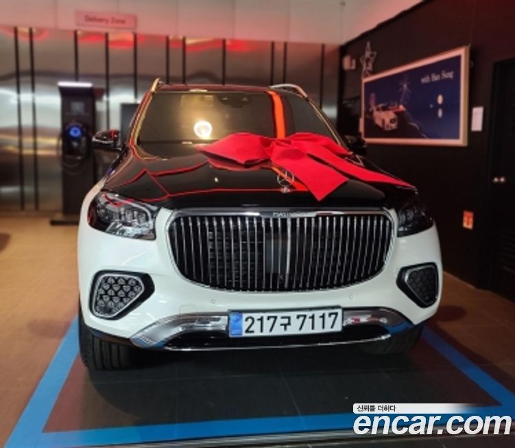 Mercedes-Benz GLS-Class 2024