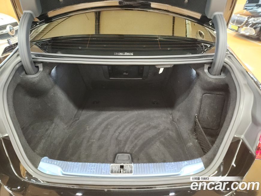 Mercedes-Benz S-Class 2022