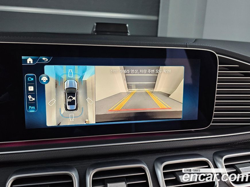 Mercedes-Benz GLE-Class 2025