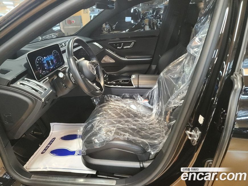 Mercedes-Benz S-Class 2022