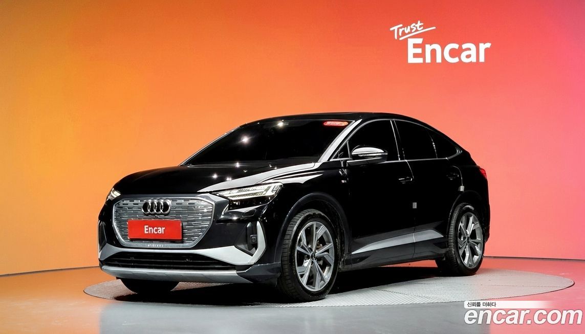 Audi Q4 e-tron 2022
